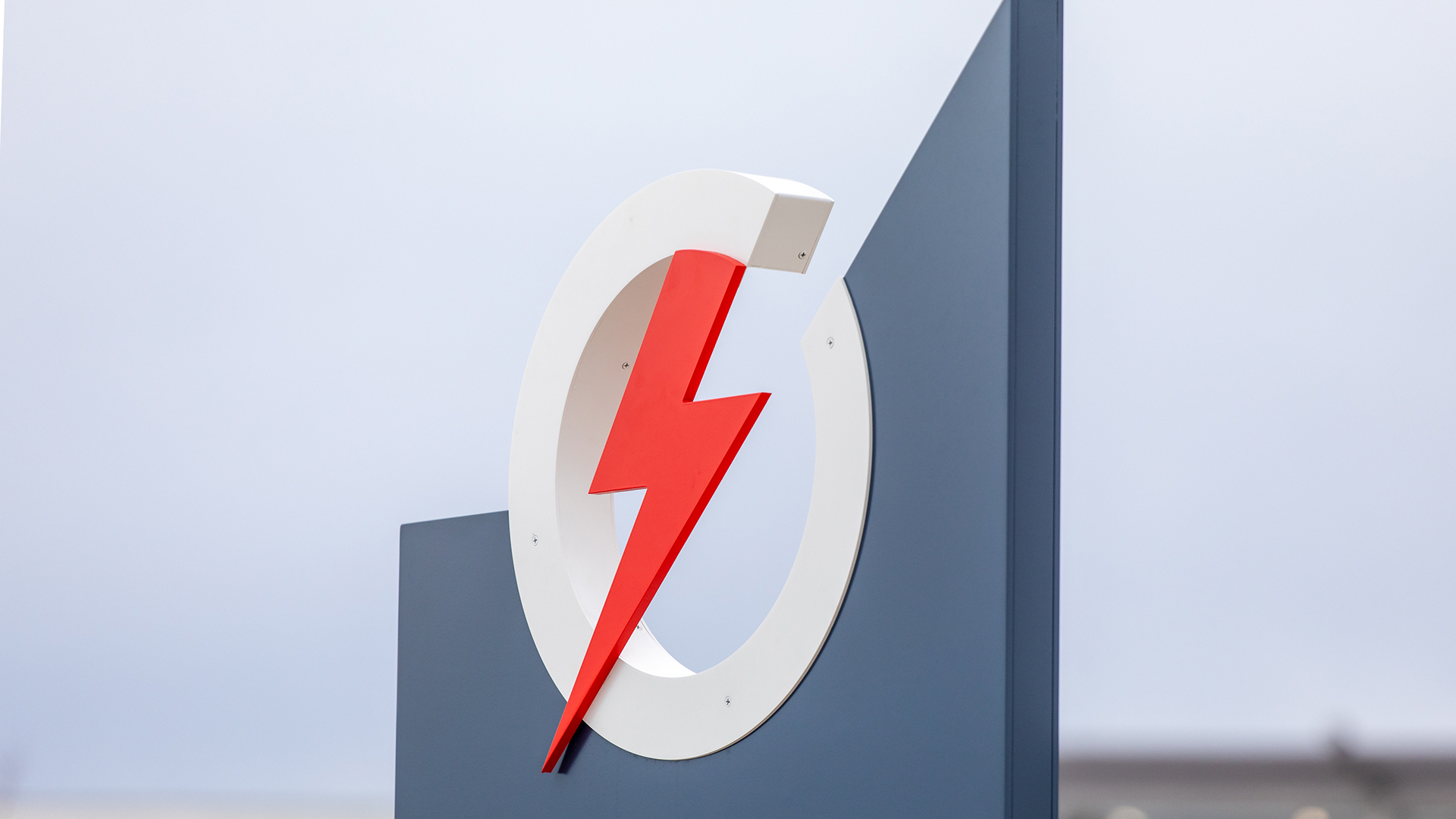 modern exterior monument sign with clean design and corporate branding
